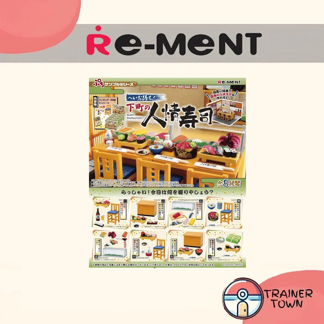 Re-Ment: Japanese Sushi Restaurant Display Case (8)