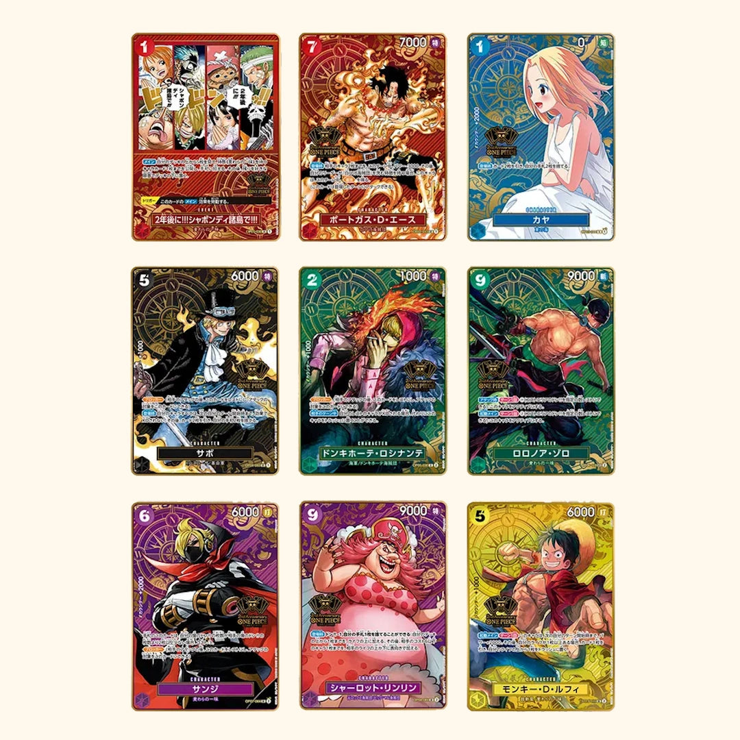 One Piece Japanese Version 2nd Anniversary Set (Sealed Promotional Bundle)