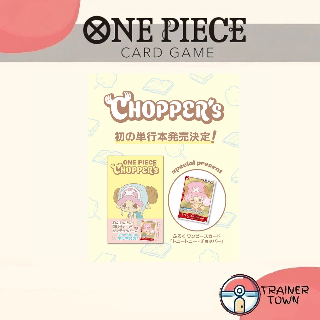 [Pre-Order] One Piece - Chopper's Full-Color Comic Volume 1 with Promo Trainer Town