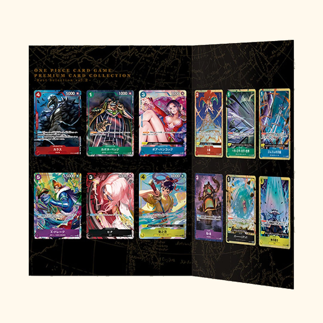 One Piece - TCG Premium Card Collection – Best Selection Vol.2 [Japanese]