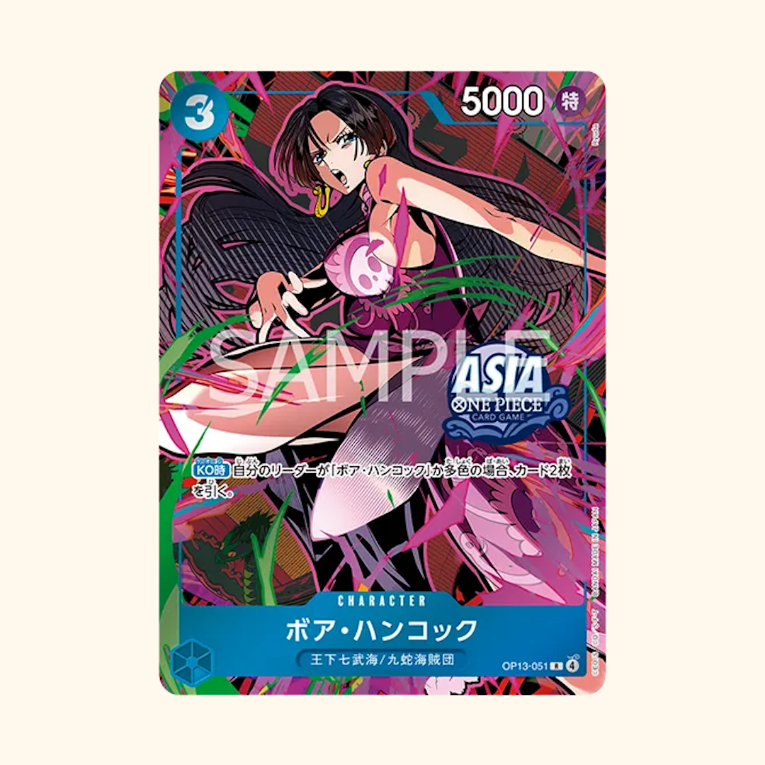 [Arriving] One Piece - TCG [6 Mini Tins] TS-03 Sealed Display [Japanese] Trainer Town