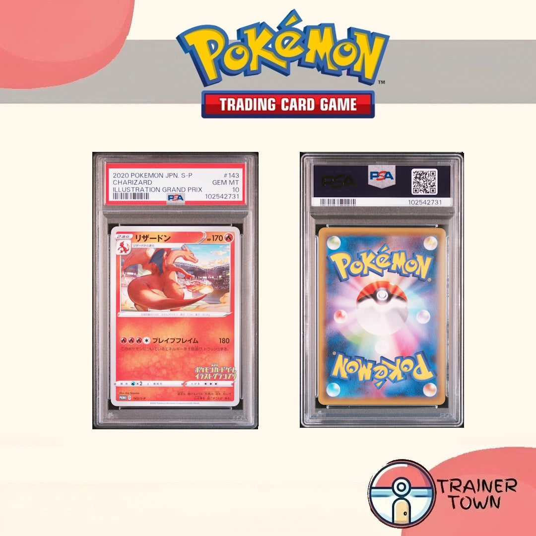 Pokémon TCG - 2020 Japanese S Promo #143 Charizard – Illustration Grand Prix Trainer Town