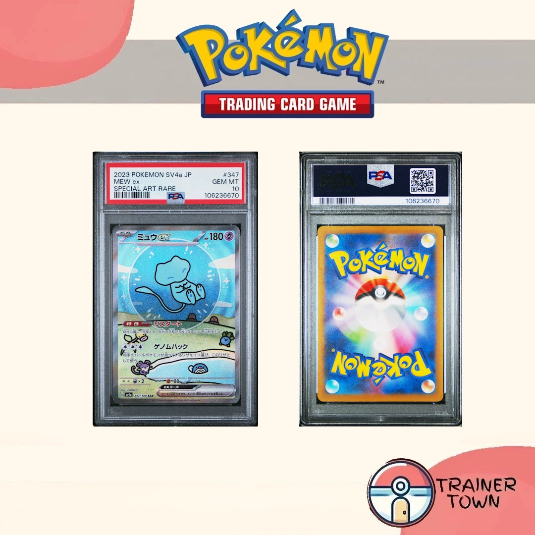 Pokémon TCG - 2023 Japanese SV4a Shiny Treasure ex Mew ex #347 Special Art Rare Trainer Town