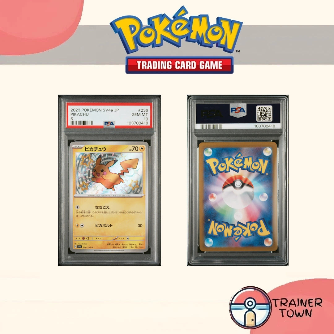 Pokémon TCG - 2023 Japanese SV4a Shiny Treasure ex Pikachu S #236 Trainer Town