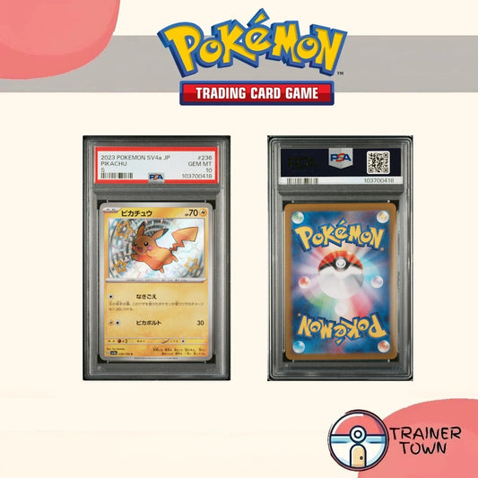 Pokémon TCG - 2023 Japanese SV4a Shiny Treasure ex Pikachu S #236 Trainer Town
