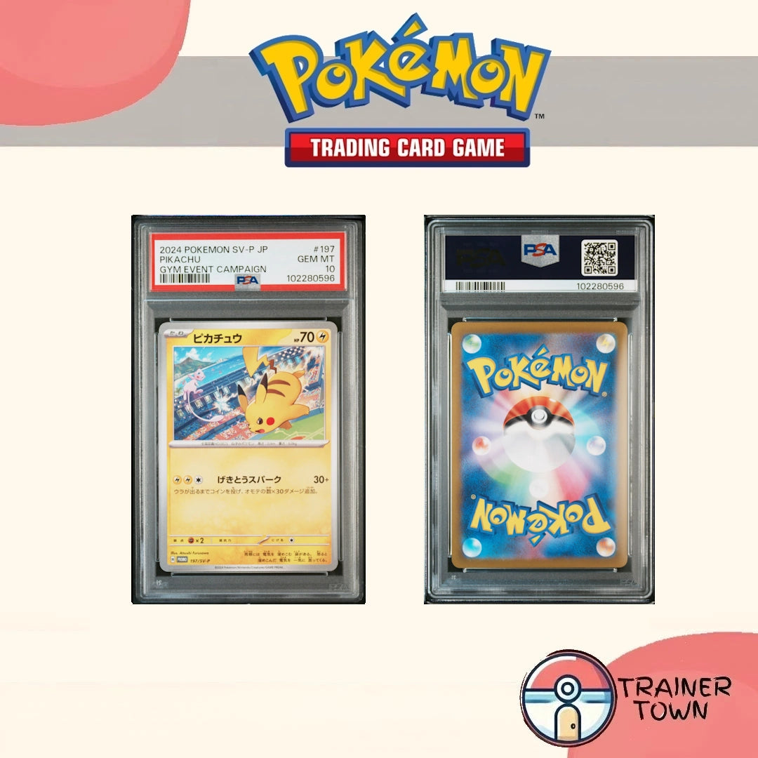 Pokémon TCG - 2024 Japanese SV-P Promo Pikachu #197 Gym Event Campaign Trainer Town
