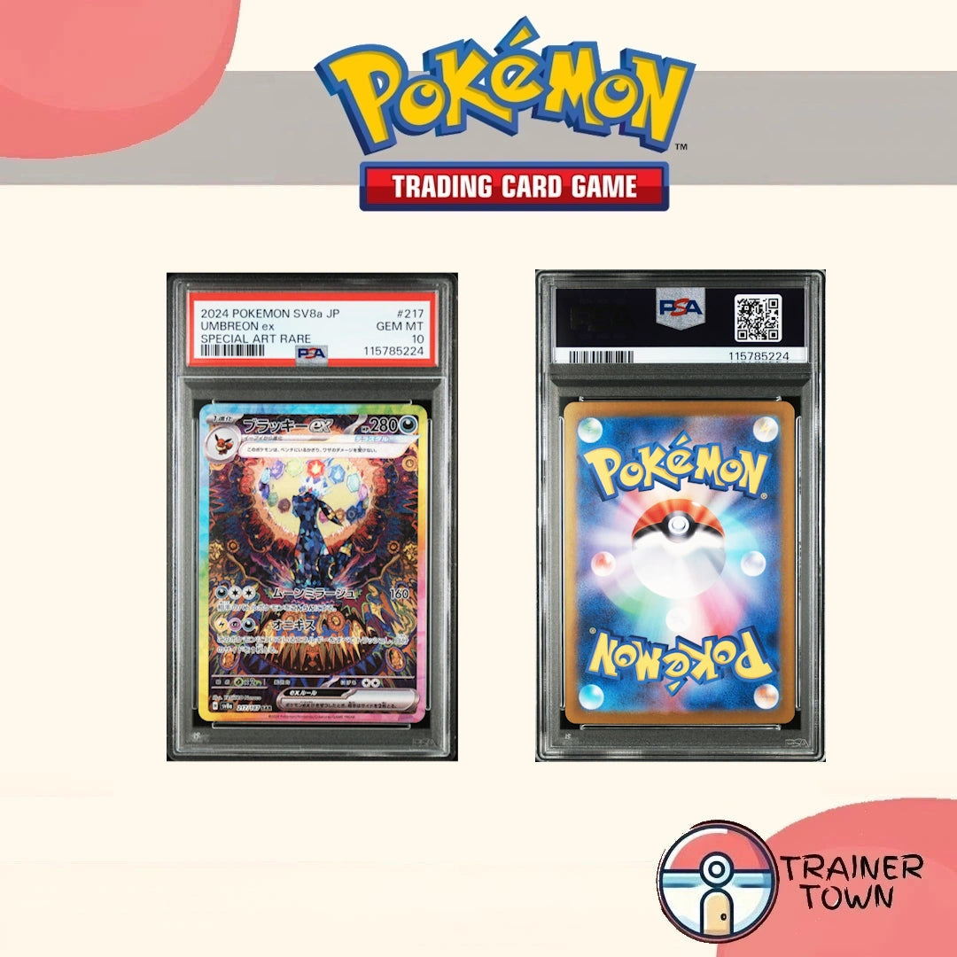 Pokémon - TCG - 2024 JAPANESE SV8a-TERASTAL FEST ex #217 UMBREON ex SPECIAL ART RARE Trainer Town