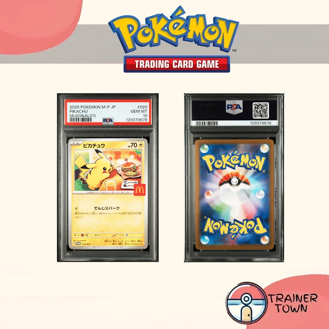Pokémon TCG - 2025 Japanese M-P Promo Pikachu #020 McDonald’s Promo Trainer Town