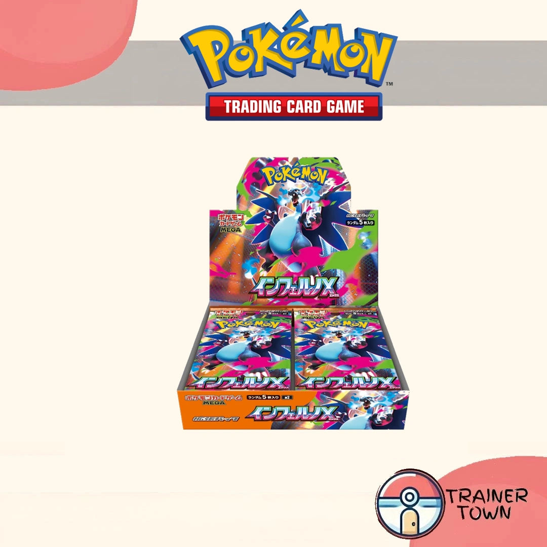 Pokémon - TCG - Inferno X Booster Box [Japanese] Trainer Town