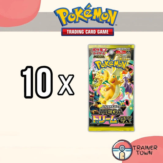 Pokémon - TCG - 10x Mega Dream Booster Pack [Japanese] Trainer Town