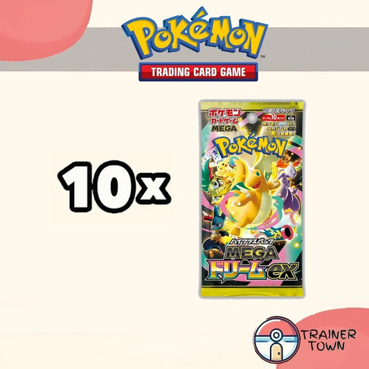 Pokémon - TCG - 10x Mega Dream Booster Pack [Japanese] Trainer Town
