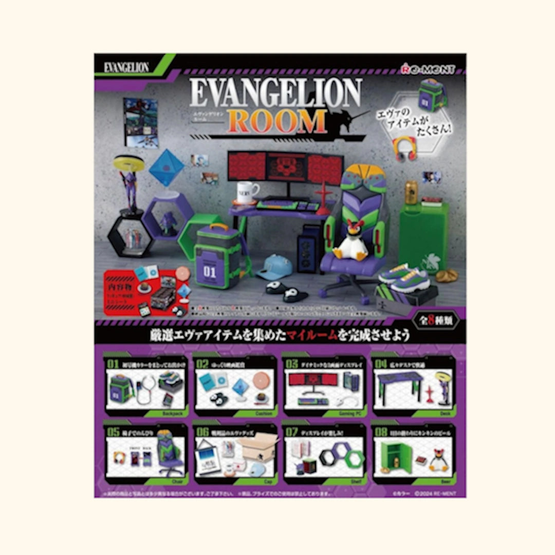 Re-Ment: EVANGELION Room Display Case (8)